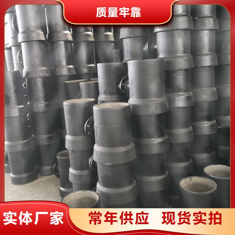 球墨铸铁管件球墨铸铁井盖厂家快捷的物流配送