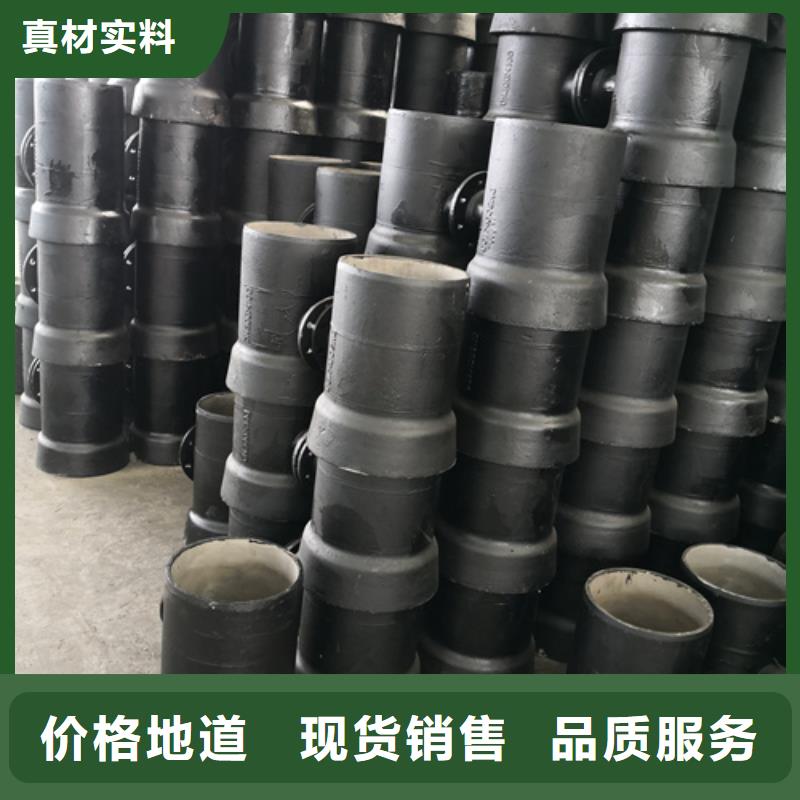 球墨铸铁管件【球墨管】源头直供
