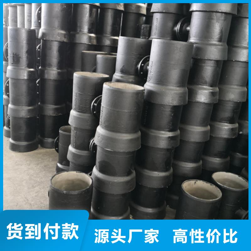 球墨铸铁管件,[树脂井盖篦子]库存齐全厂家直供