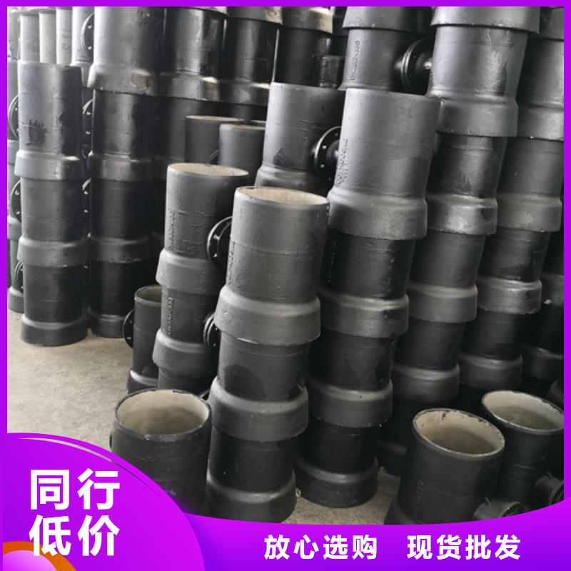球墨铸铁管件,球墨铸铁管厂家多年实力厂家