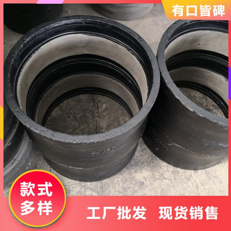 球墨铸铁管件井盖盖板优良工艺