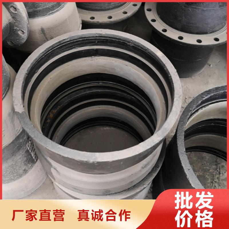 球墨铸铁管件树脂井盖篦子供您所需