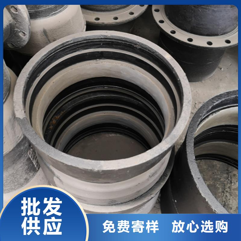 球墨铸铁管件柔性铸铁管现货充足