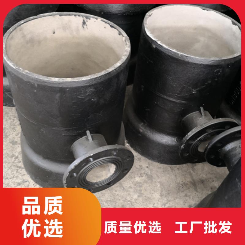 球墨铸铁管件-球墨管工艺成熟