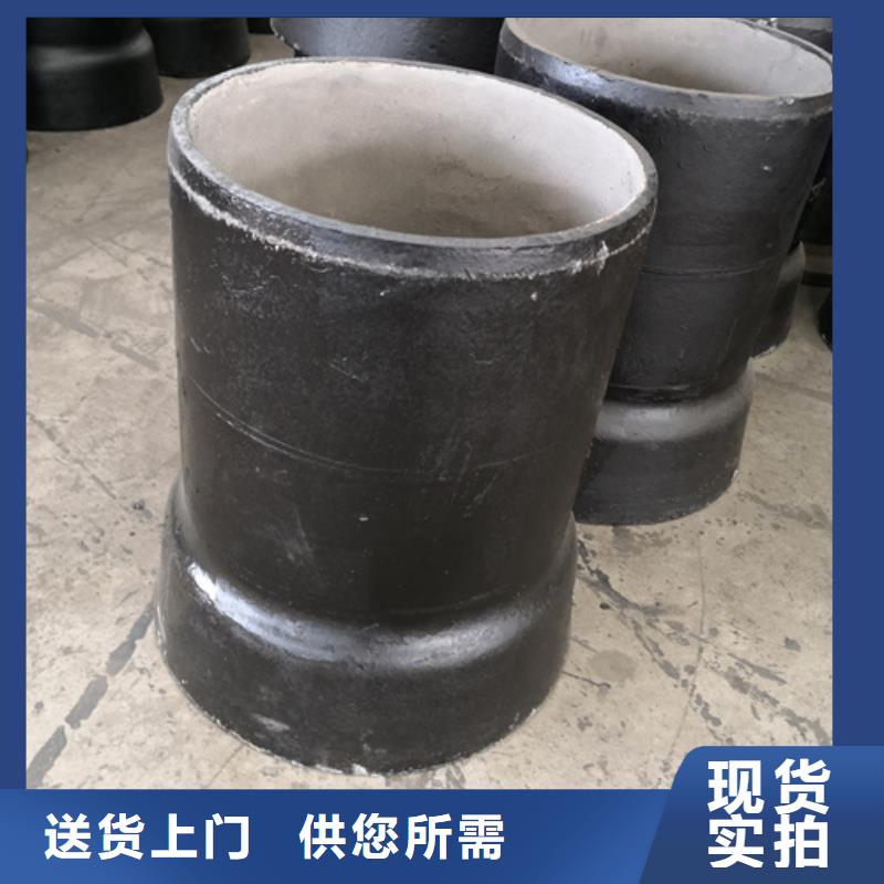 球墨铸铁管件铸铁下水道盖板好货采购