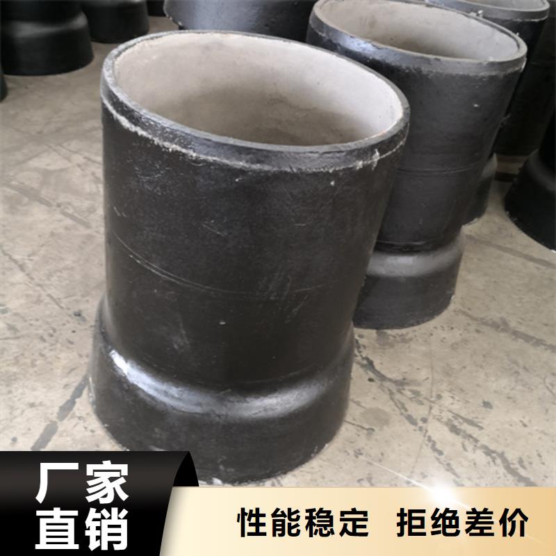 球墨铸铁管件[树脂井盖篦子]当日价格