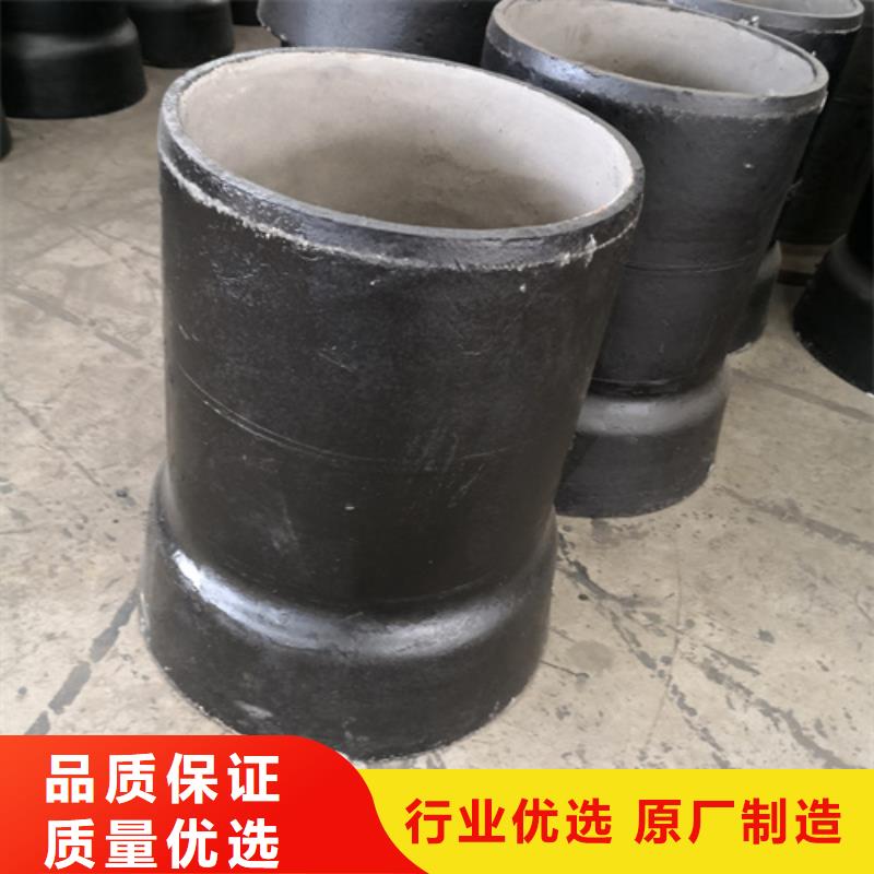 球墨铸铁管件k7k9球墨铸铁管诚信商家服务热情