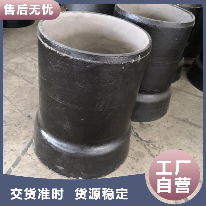球墨铸铁管件球墨铸铁管配件48小时发货