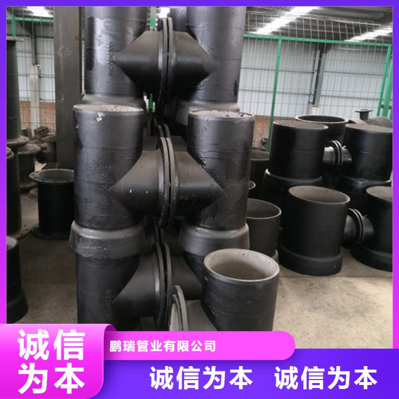 球墨铸铁管件球墨铸铁沟盖板客户满意度高