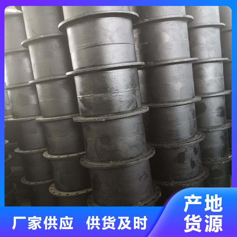 【球墨铸铁管件-dn600球墨铸铁管厂家品控严格】