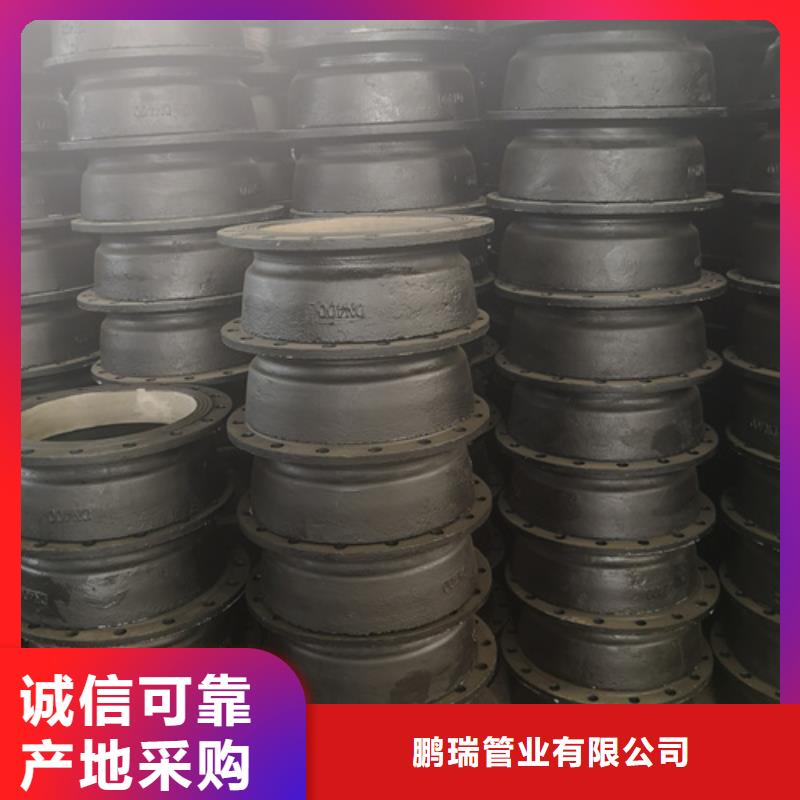 【球墨铸铁管件球墨铸铁篦子货真价实】