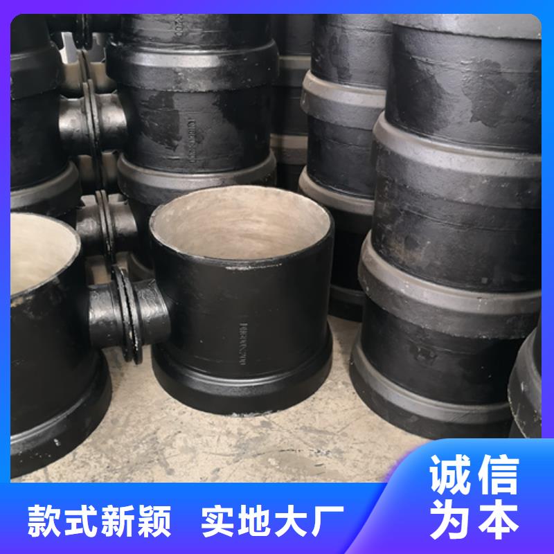 球墨铸铁管件,新兴球墨铸铁管当地厂家值得信赖