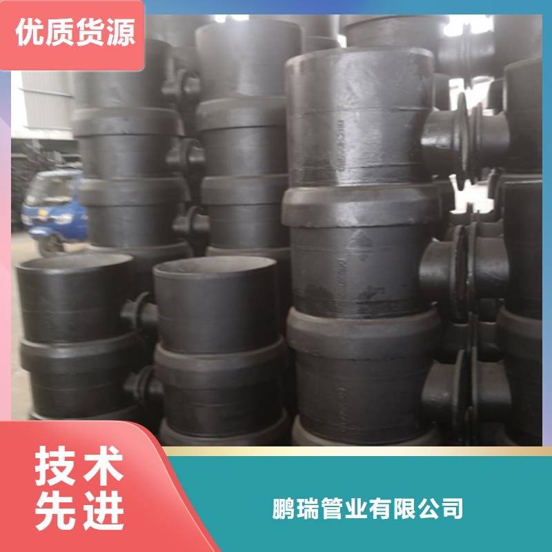 球墨铸铁管件排水球墨铸铁管质优价保