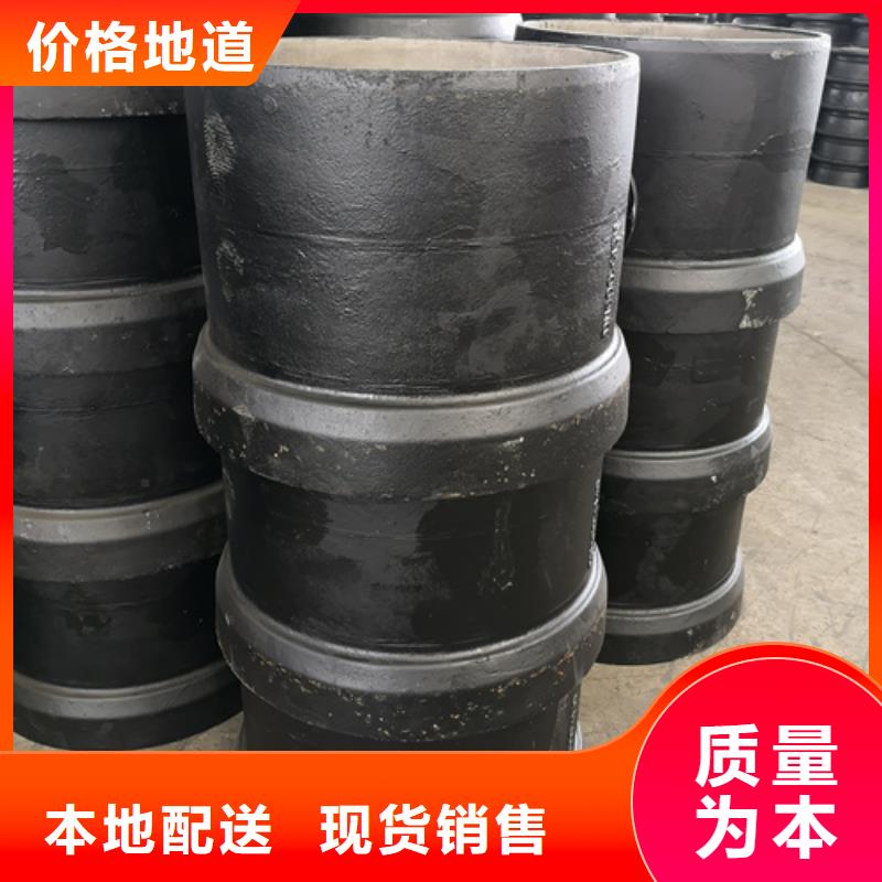 球墨铸铁管件-球墨管工艺成熟