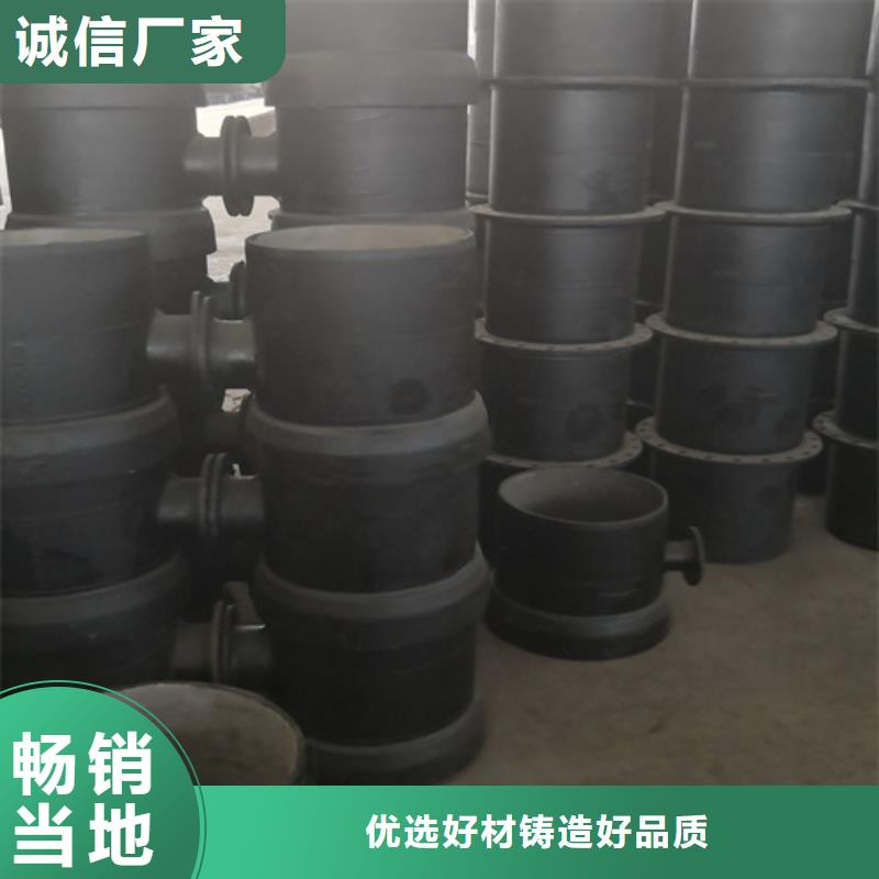 球墨铸铁管件【300*500球墨铸铁篦子】质量牢靠