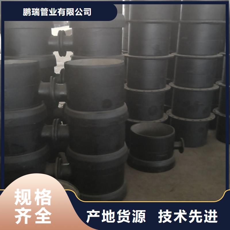 球墨铸铁管件,排水球墨铸铁管厂家供应