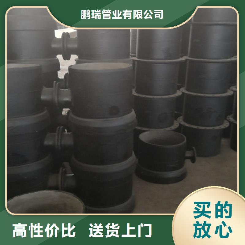 球墨铸铁管件-小口径球墨铸铁管N年专注
