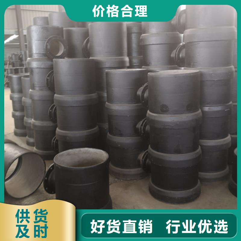 球墨铸铁管件-[树脂井盖篦子]厂家直营