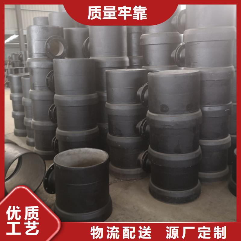 球墨铸铁管件球墨管质检合格出厂