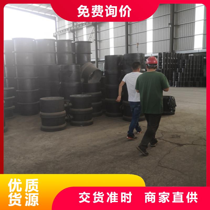 球墨铸铁管件树脂井盖篦子供您所需