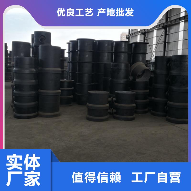 球墨铸铁管件-dn600球墨铸铁管精益求精