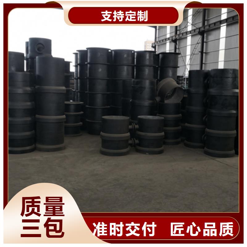 球墨铸铁管件-球墨铸铁管厂家精致工艺