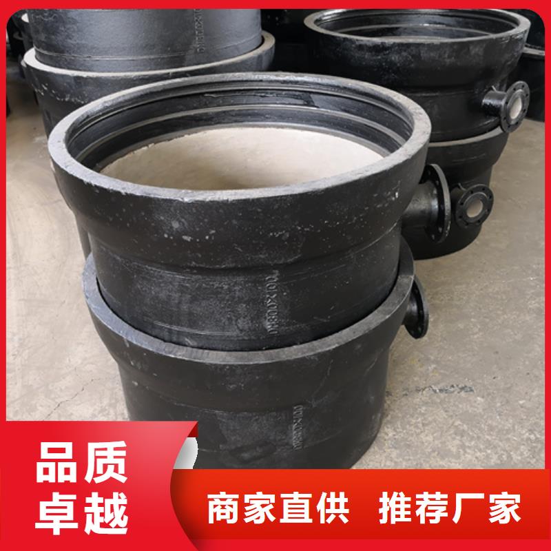 球墨铸铁管件-球墨管厂家现货供应