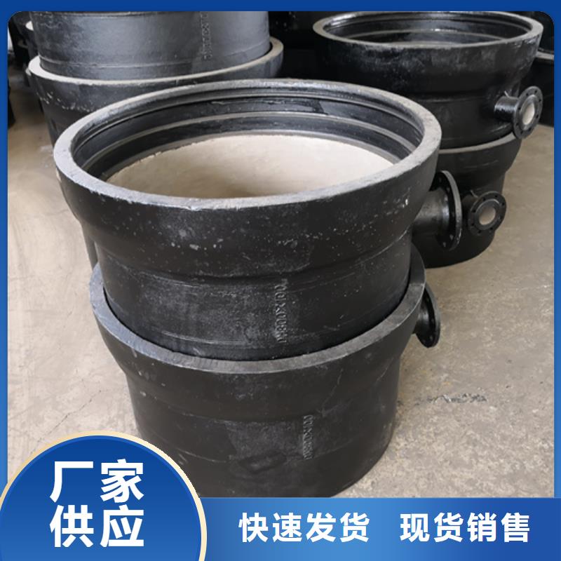 球墨铸铁管件【300*500球墨铸铁篦子】质量牢靠
