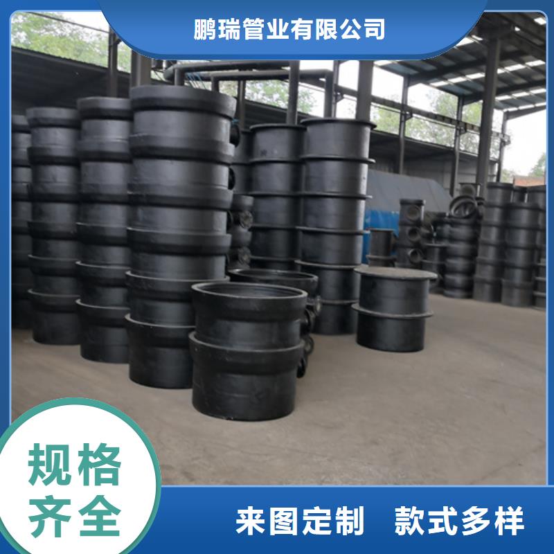 【球墨铸铁管件离心承插式w型球墨铸铁管现货批发】