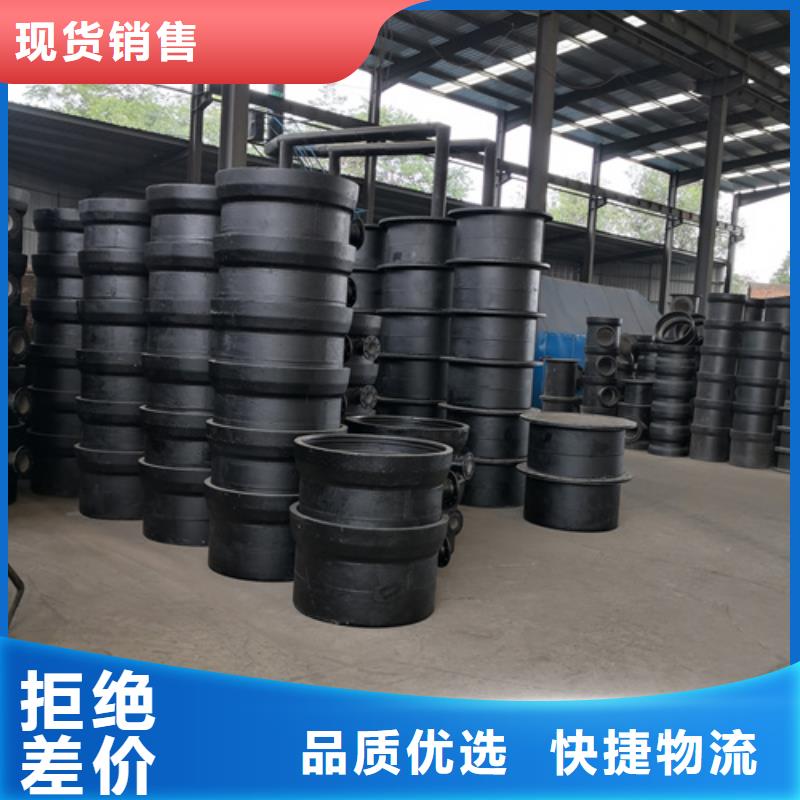 【球墨铸铁管件】柔性铸铁管优质材料厂家直销