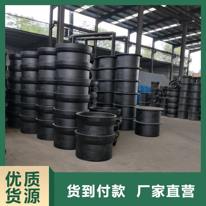 【球墨铸铁管件球墨管实地大厂】