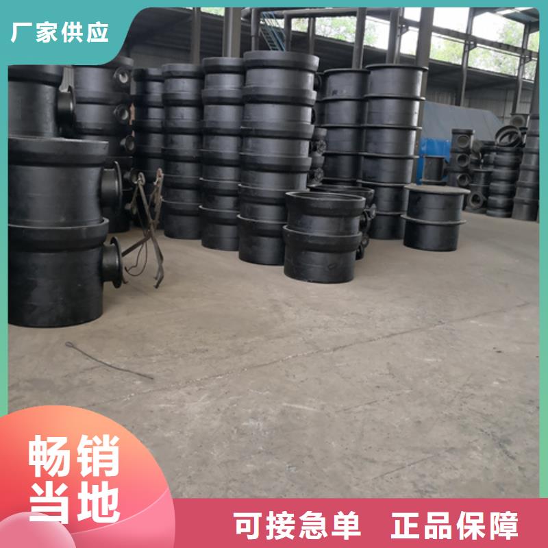 球墨铸铁管件_铸铁下水道盖板通过检测
