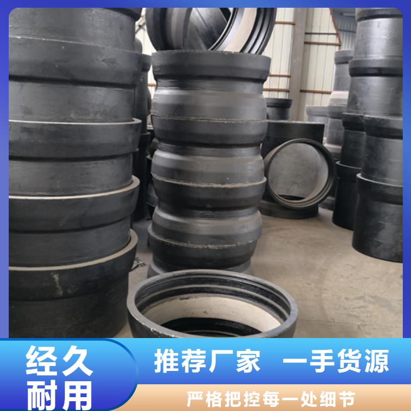 球墨铸铁管件【球墨铸铁沟盖板】欢迎来电询价