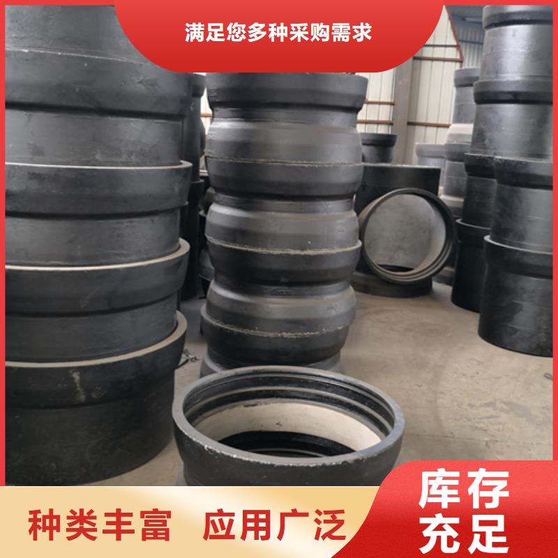 球墨铸铁管件-球墨管厂家现货供应