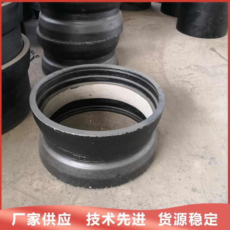 【球墨铸铁管件离心承插式w型球墨铸铁管现货批发】