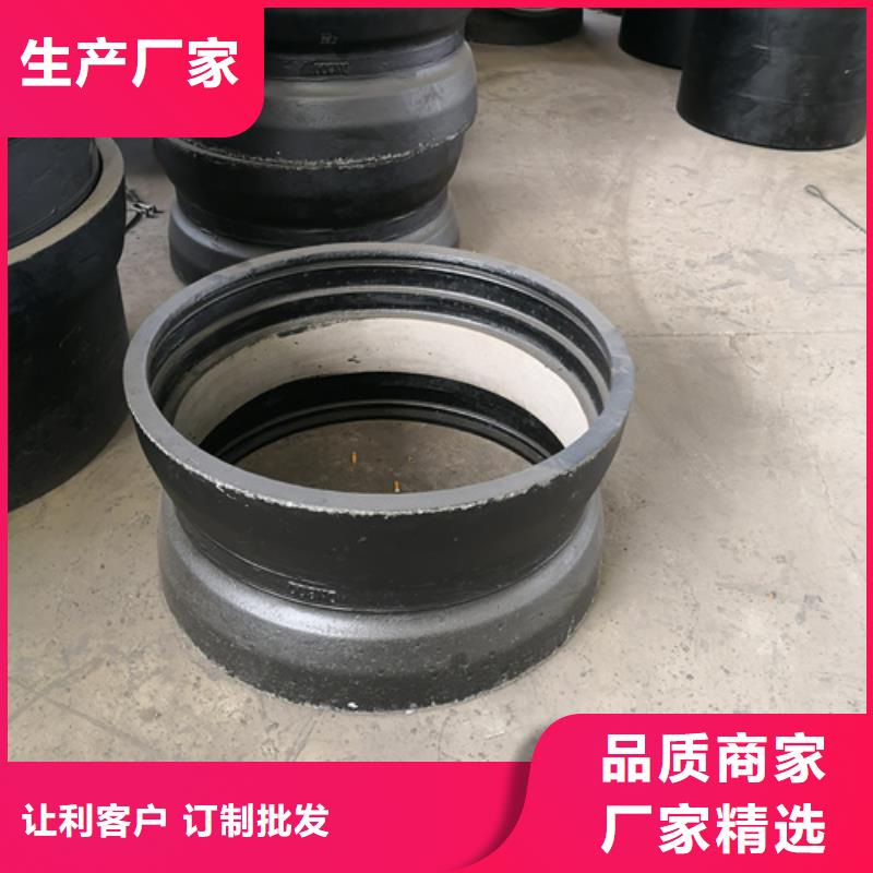 球墨铸铁管件树脂井盖篦子供您所需