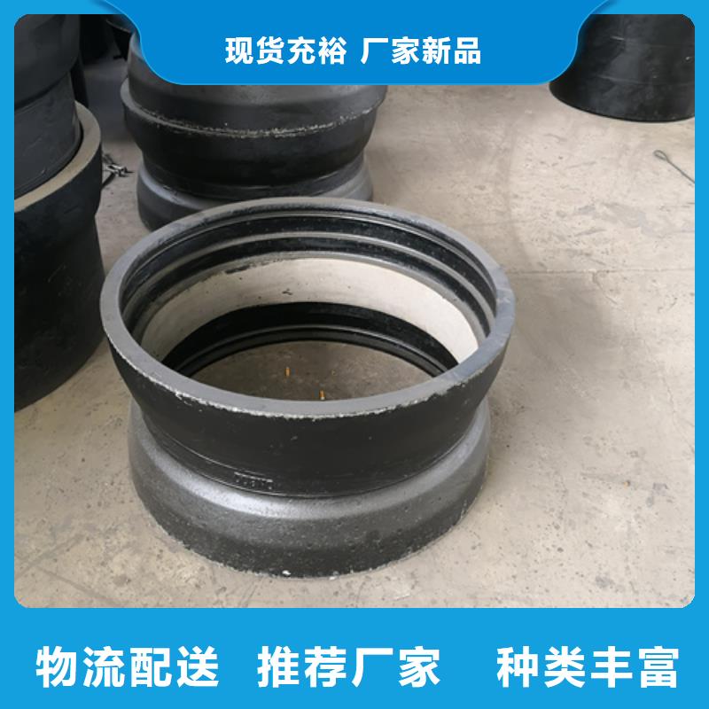 球墨铸铁管件K10球墨铸铁排水管物流配货上门