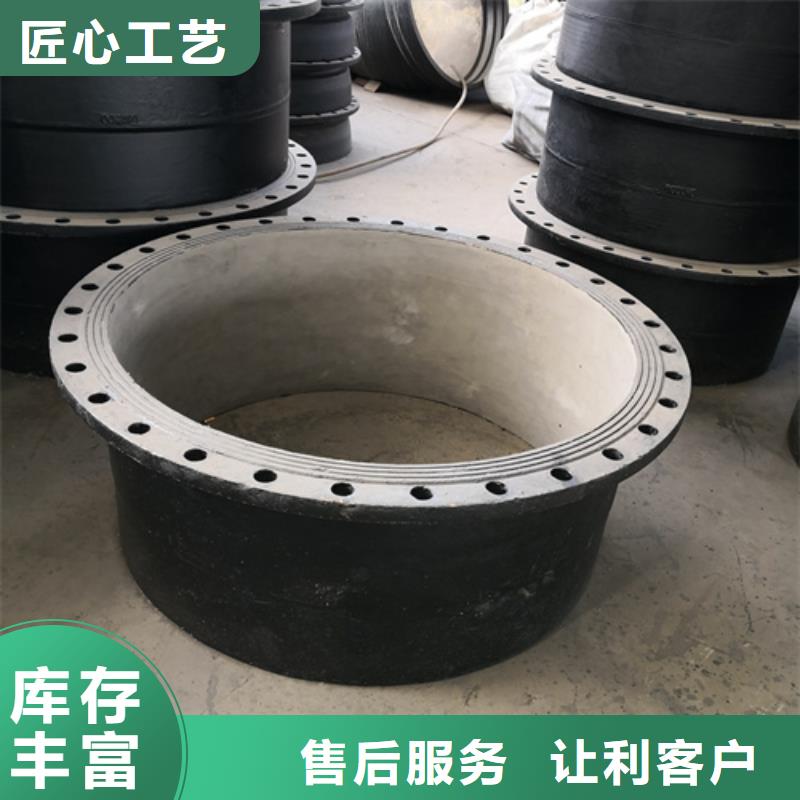 球墨铸铁管件k7球磨铸铁管厂家大量现货