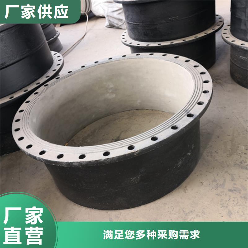 【球墨铸铁管件】-[树脂井盖篦子]拒绝伪劣产品
