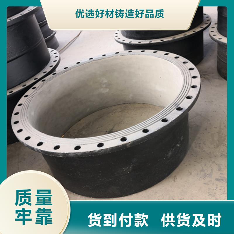 球墨铸铁管件球墨铸铁沟盖板专注品质