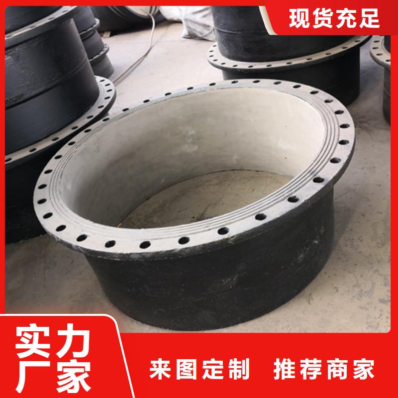 球墨铸铁管件,球墨铸铁管定制定做