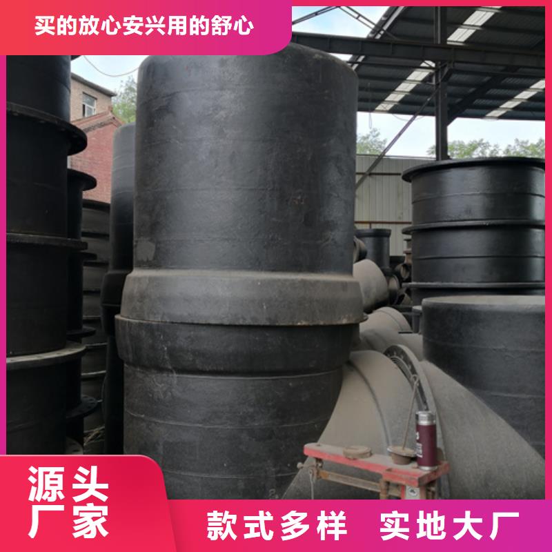球墨铸铁管件树脂井盖篦子供您所需