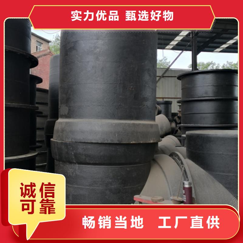 【球墨铸铁管件-dn600球墨铸铁管厂家品控严格】
