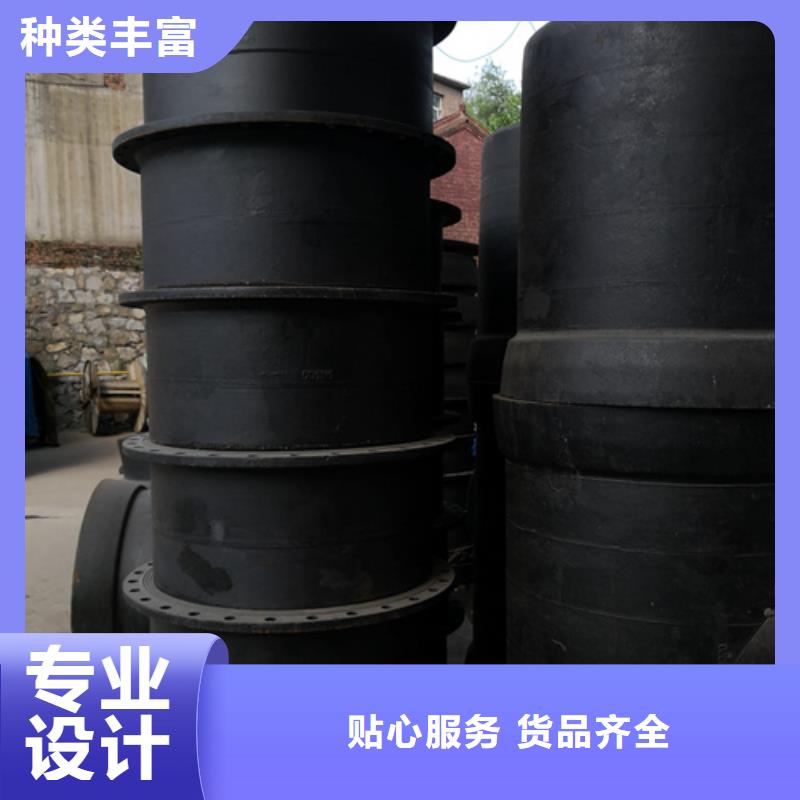 球墨铸铁管件【球墨铸铁沟盖板】欢迎来电询价