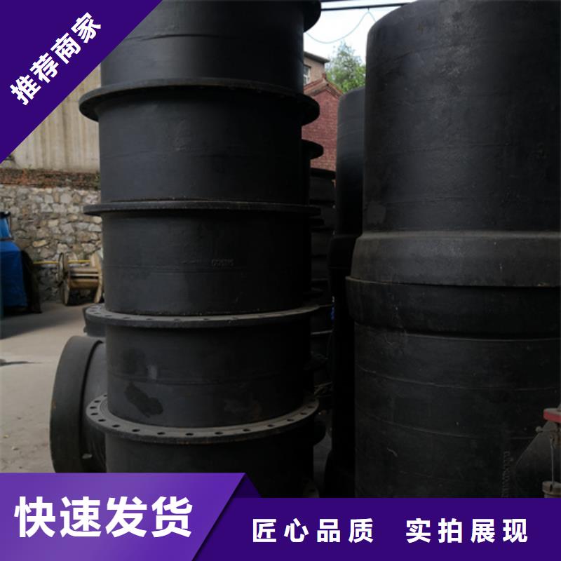 球墨铸铁管件_树脂井盖篦子用心服务