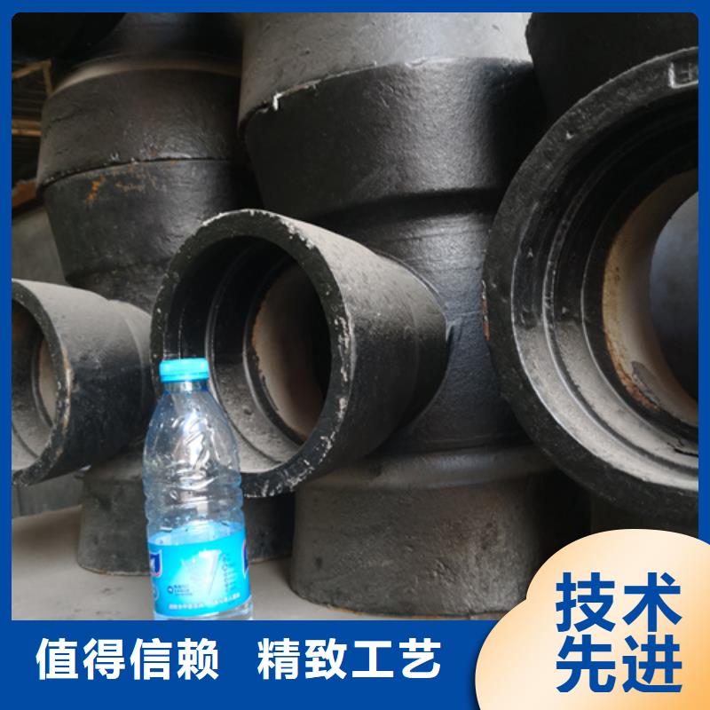 【球墨铸铁管件国标球墨铸铁排水管买的放心】