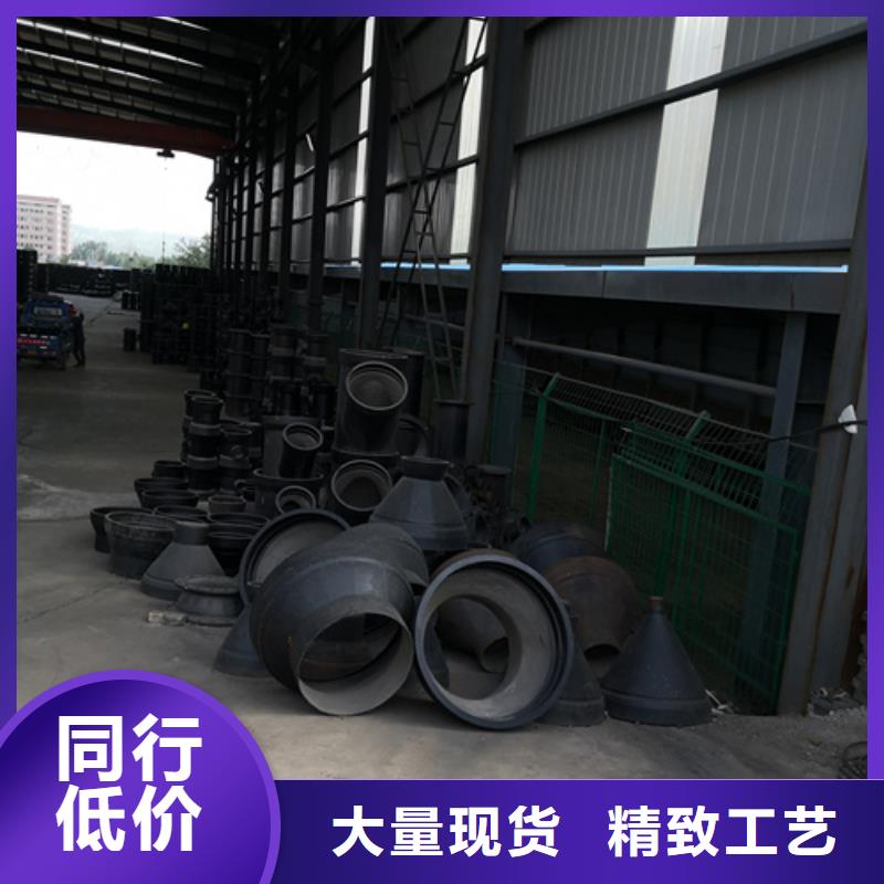 球墨铸铁管件球墨铸铁井盖好货采购