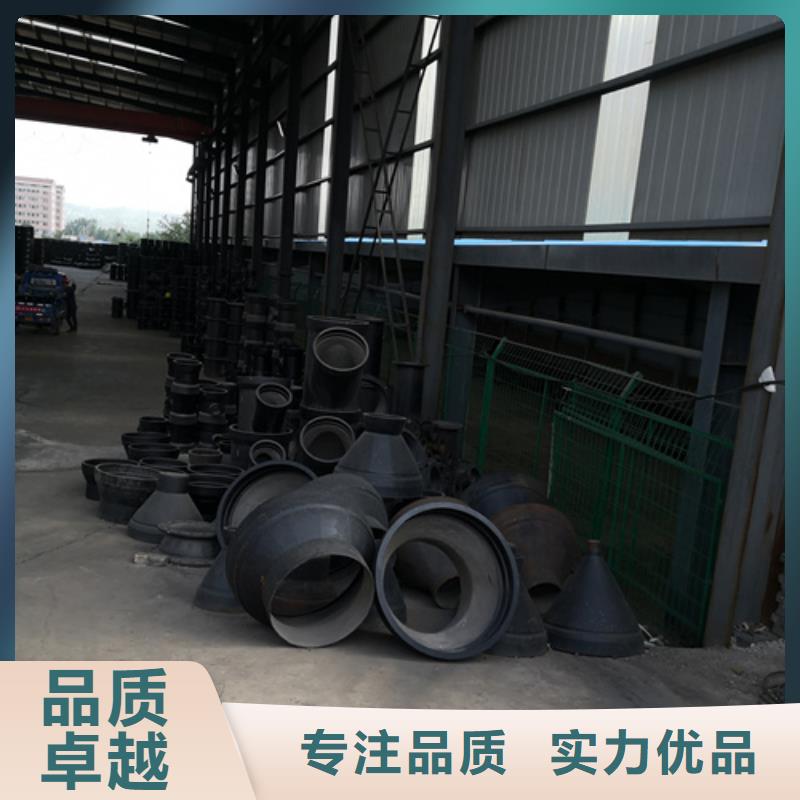 球墨铸铁管件球墨铸铁管厂家源头厂家