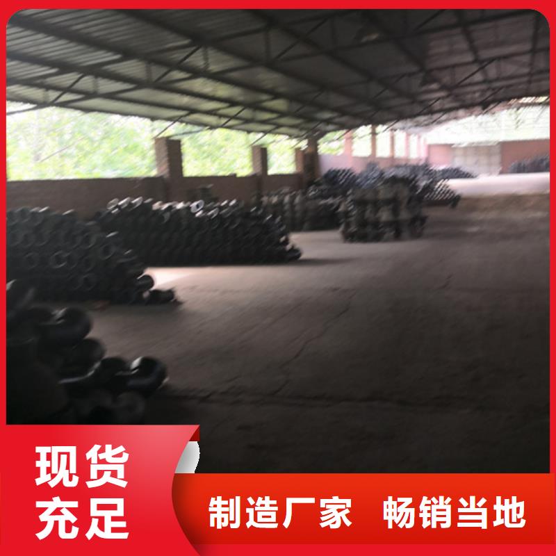 球墨铸铁管件球墨管对质量负责