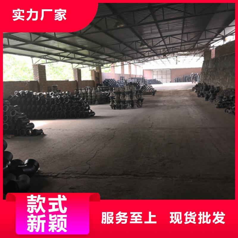 球墨铸铁管件球墨铸铁井盖厂家一站式采购方便省心